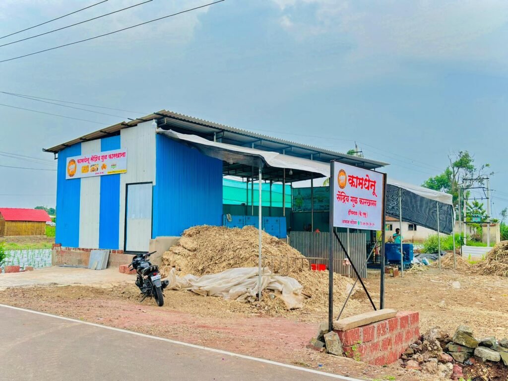 kamdhenu jaggery plant